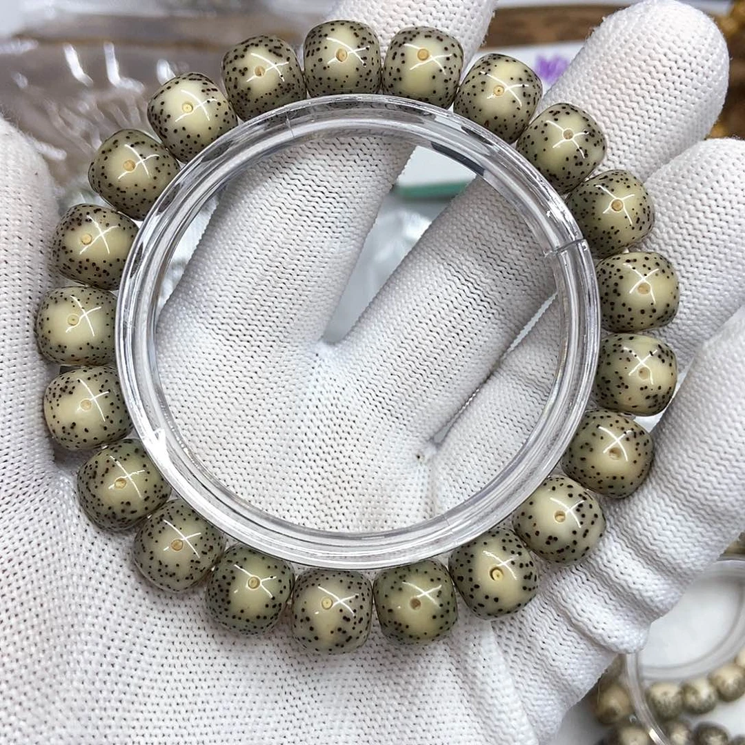 星月菩提吊坠向****安123456789