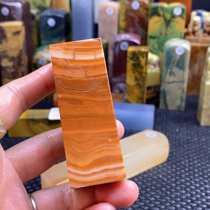 青田石刘*利青田石印章石