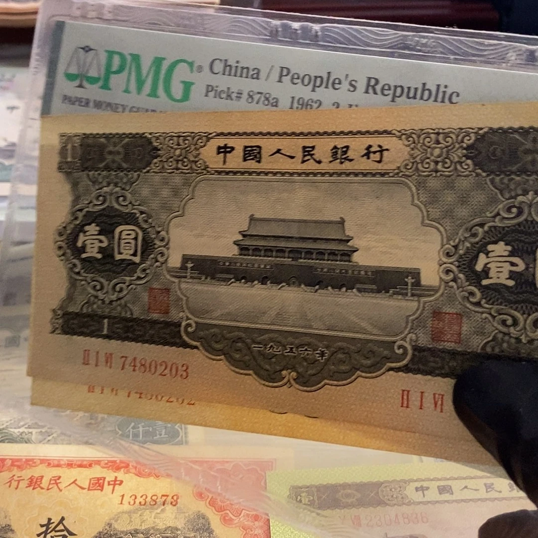 塑封包装 放漏价 二版原票实在难得