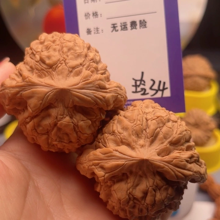 文玩核桃把件虚*文玩核桃把件34