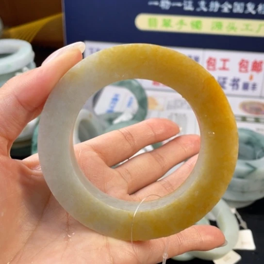 【闪购商品】定制翡翠翡翠首饰未镶嵌