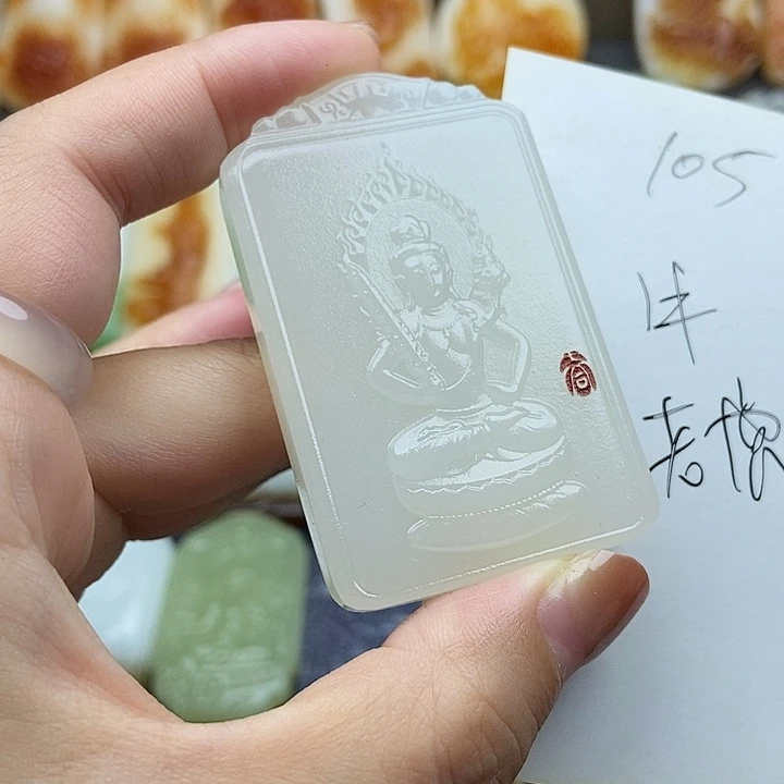 石英质玉合金颈饰