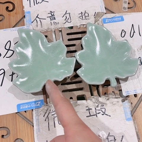 微瑕的一个直播间介意勿拍