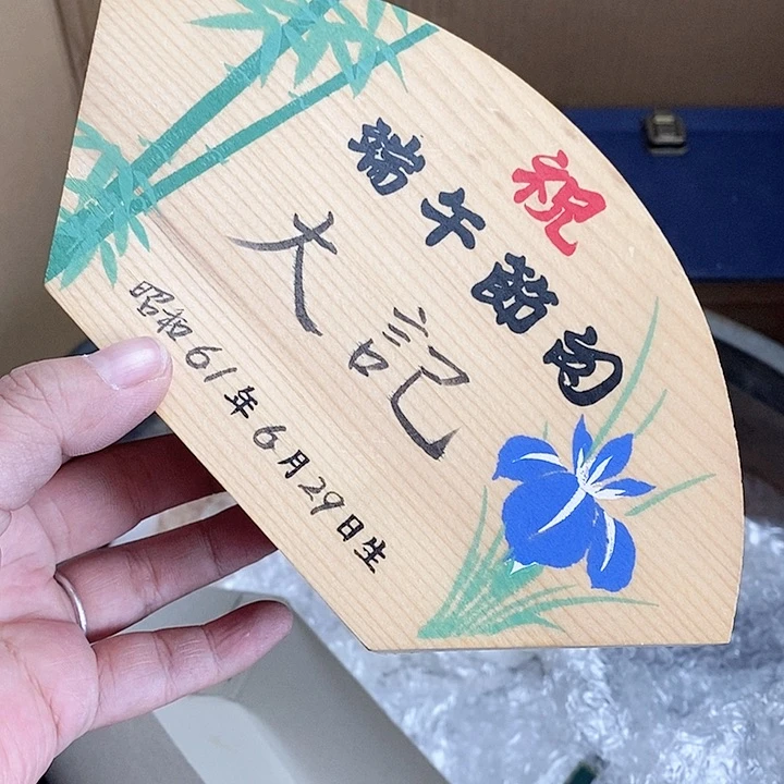 瓷片三***剑全场所有货品只加打包费