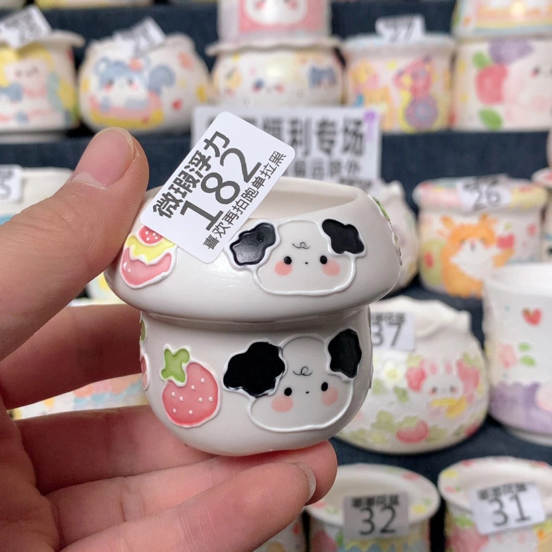 陶瓷182嘟嘟嘟嘟嘟