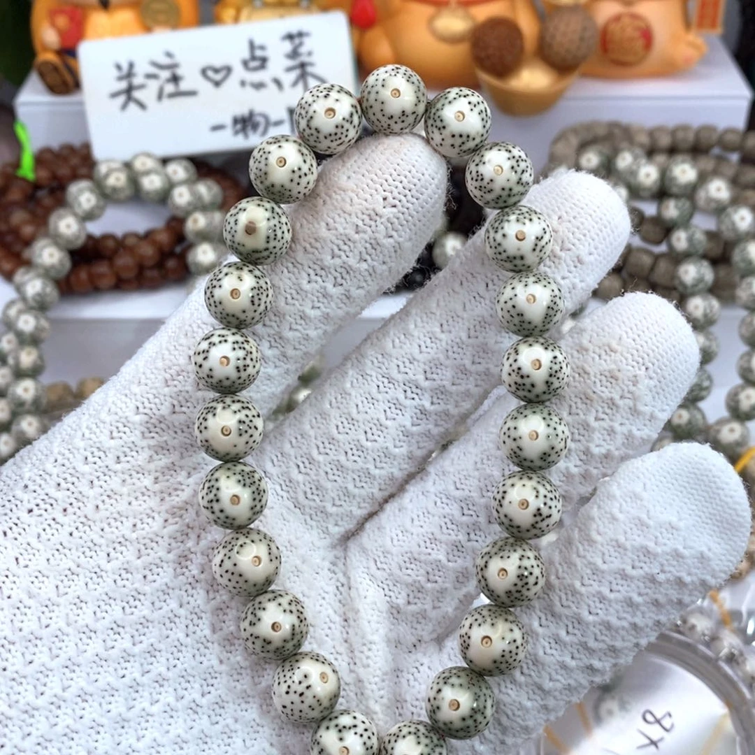 n***a星月菩提手串圆珠手持