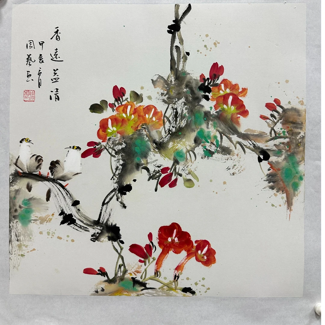 周艺 国画 收藏品 通用