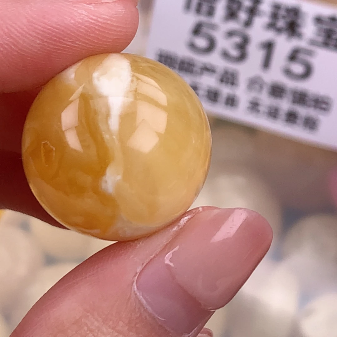 蜜蜡未镶嵌珠宝奇石22.2沁色