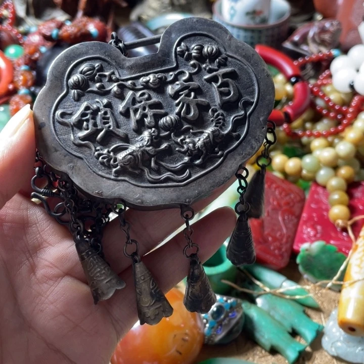 精品好物包邮到家