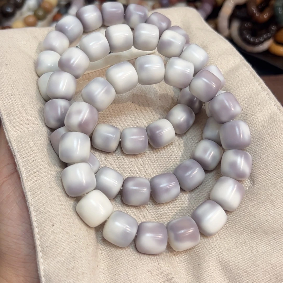 菩提根/象牙果吊坠芋泥糯米糍14微瑕