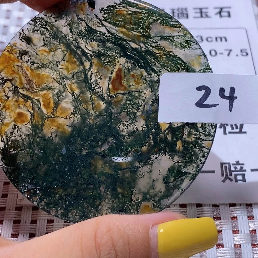 玛瑙/玉髓颈饰合金喵*咪