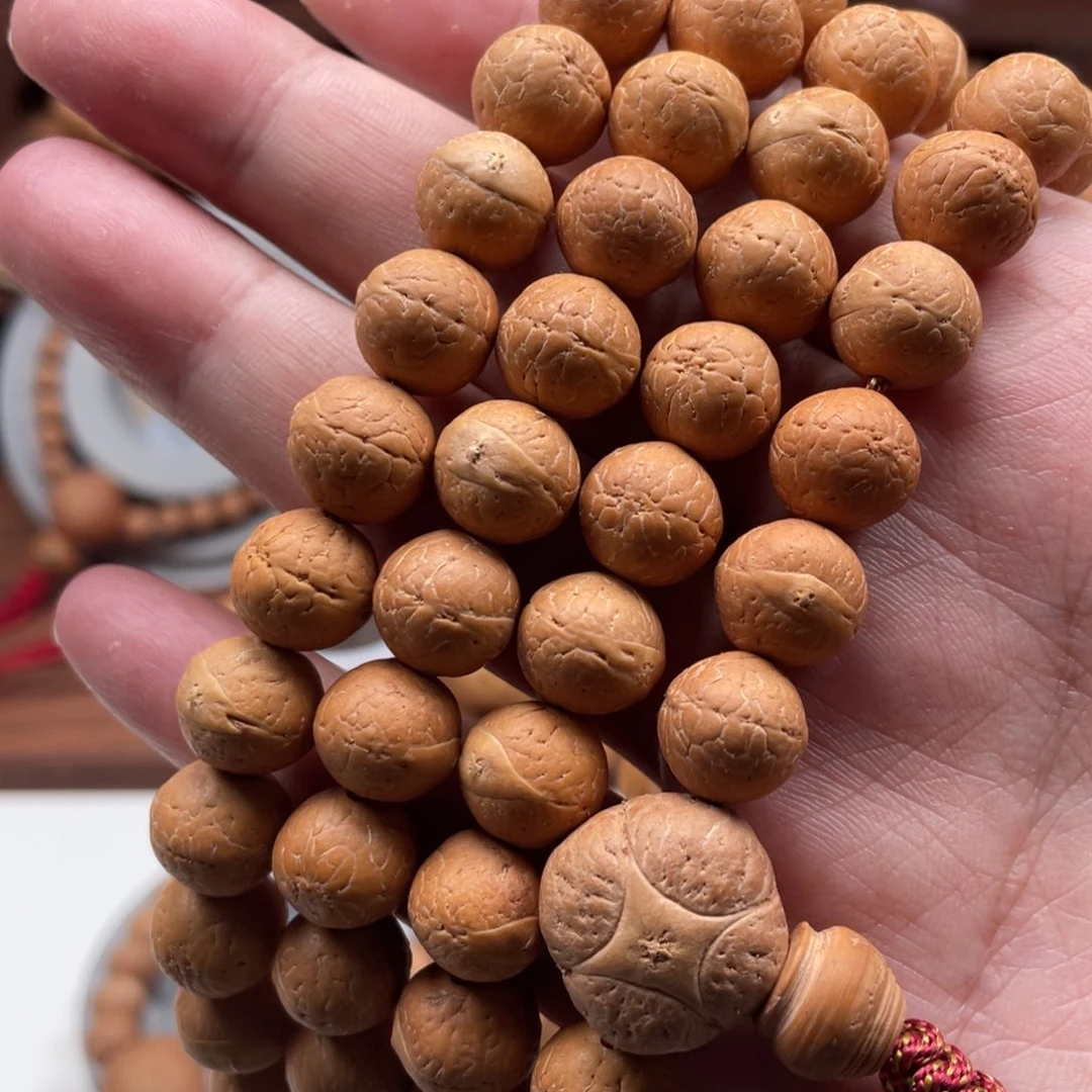 吊坠凤眼菩提尼泊尔凤眼菩提