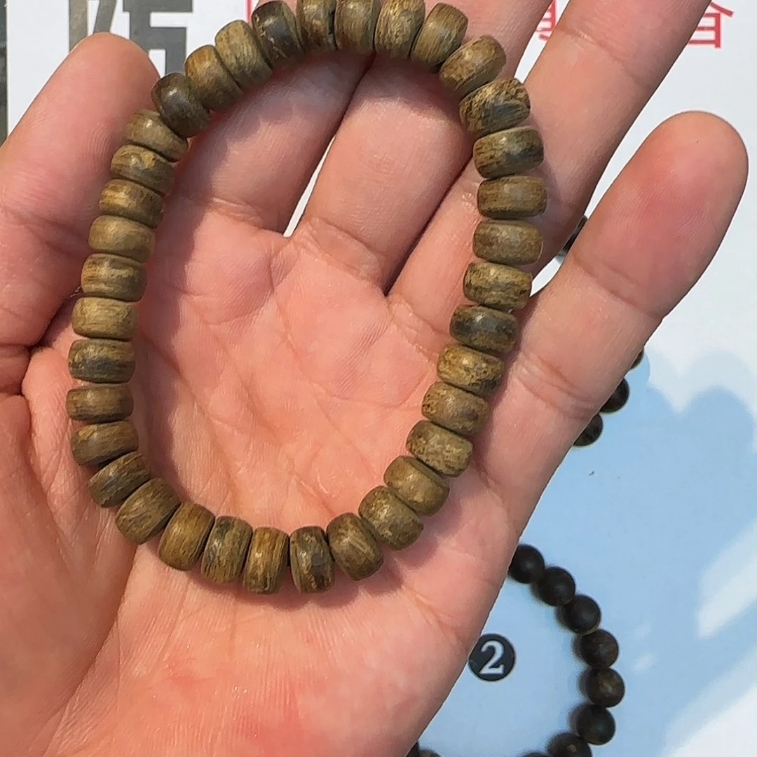 手串沉香回流多样性发一