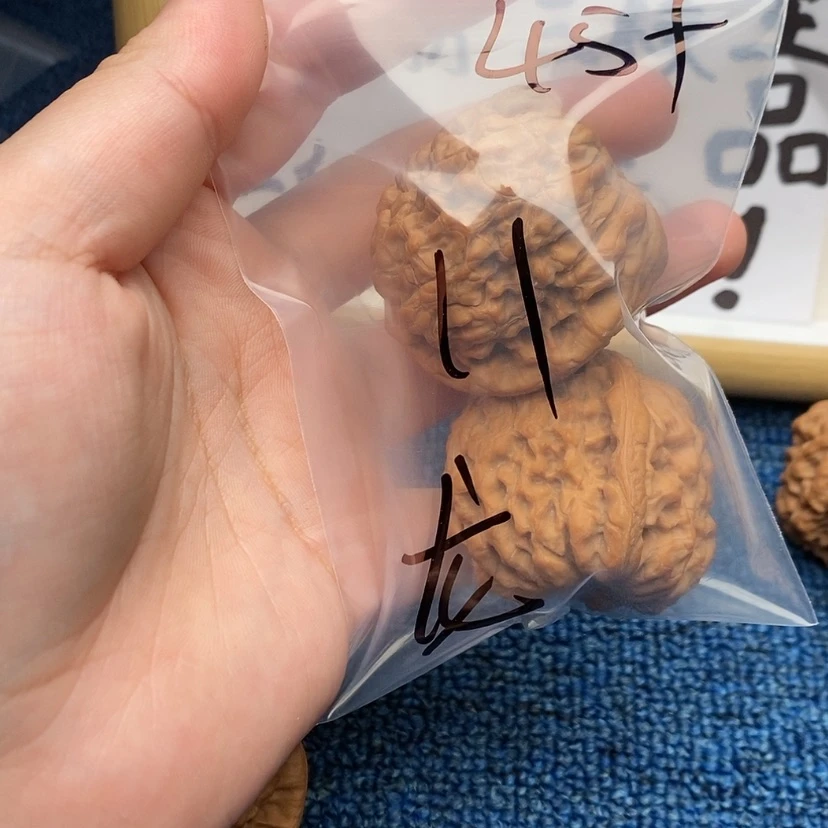 【闪购商品】哈哈哈哈哈哈哈哈哈哈哈