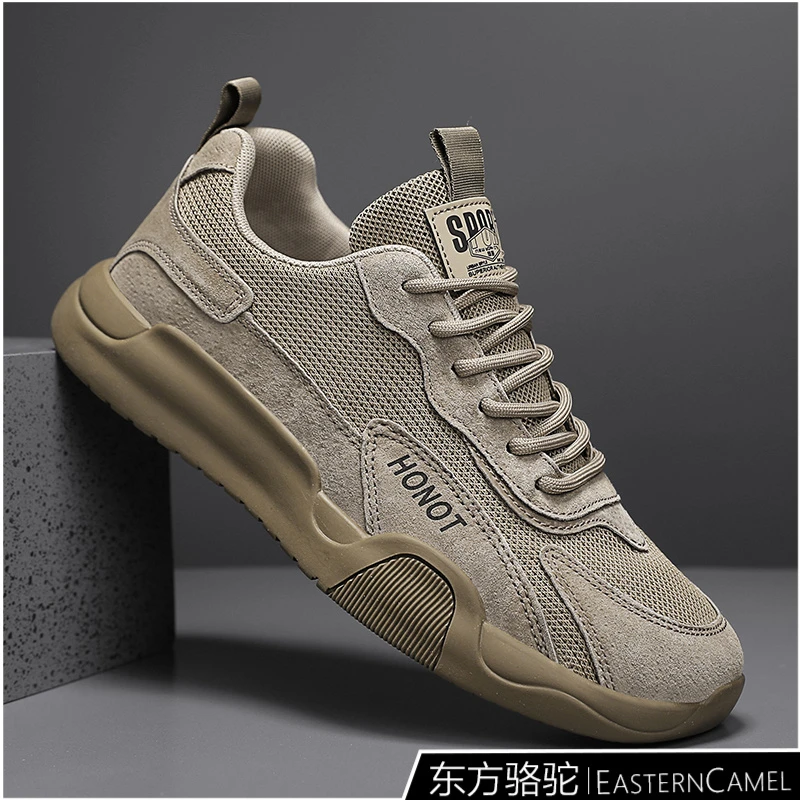 东方骆驼男鞋夏季薄款网面透气运动休闲鞋轻便防滑户外旅游潮鞋