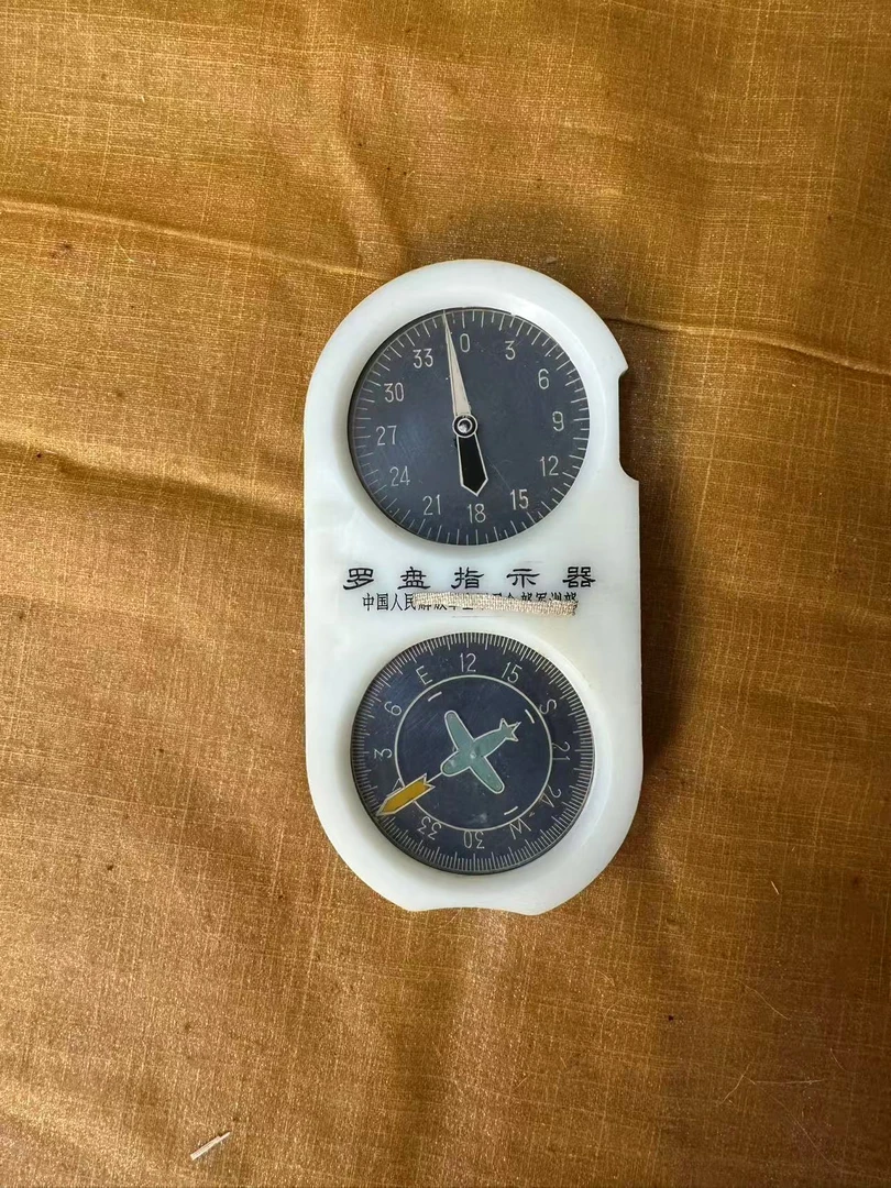 库存老货 空款罗盘指示。