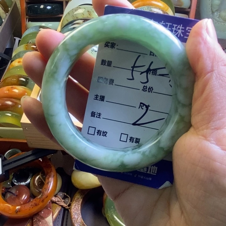 紫***腾蛇纹石玉未镶嵌手镯