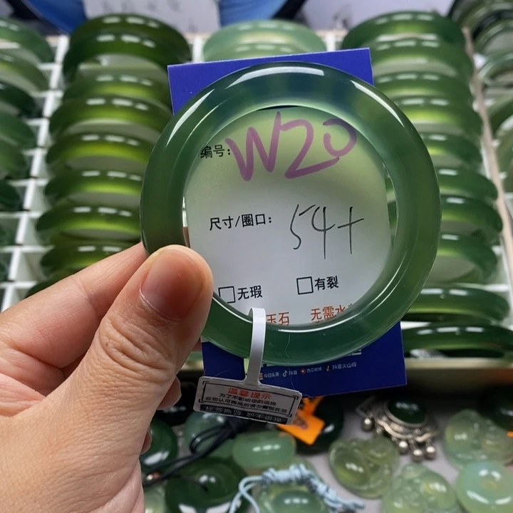 蛇纹石玉未镶嵌手镯语*