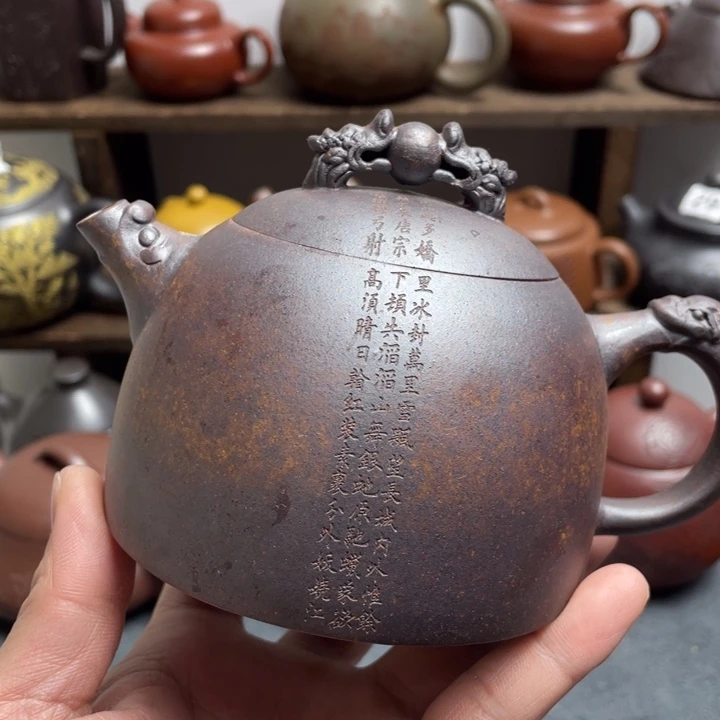 茶壶紫砂紫砂微瑕