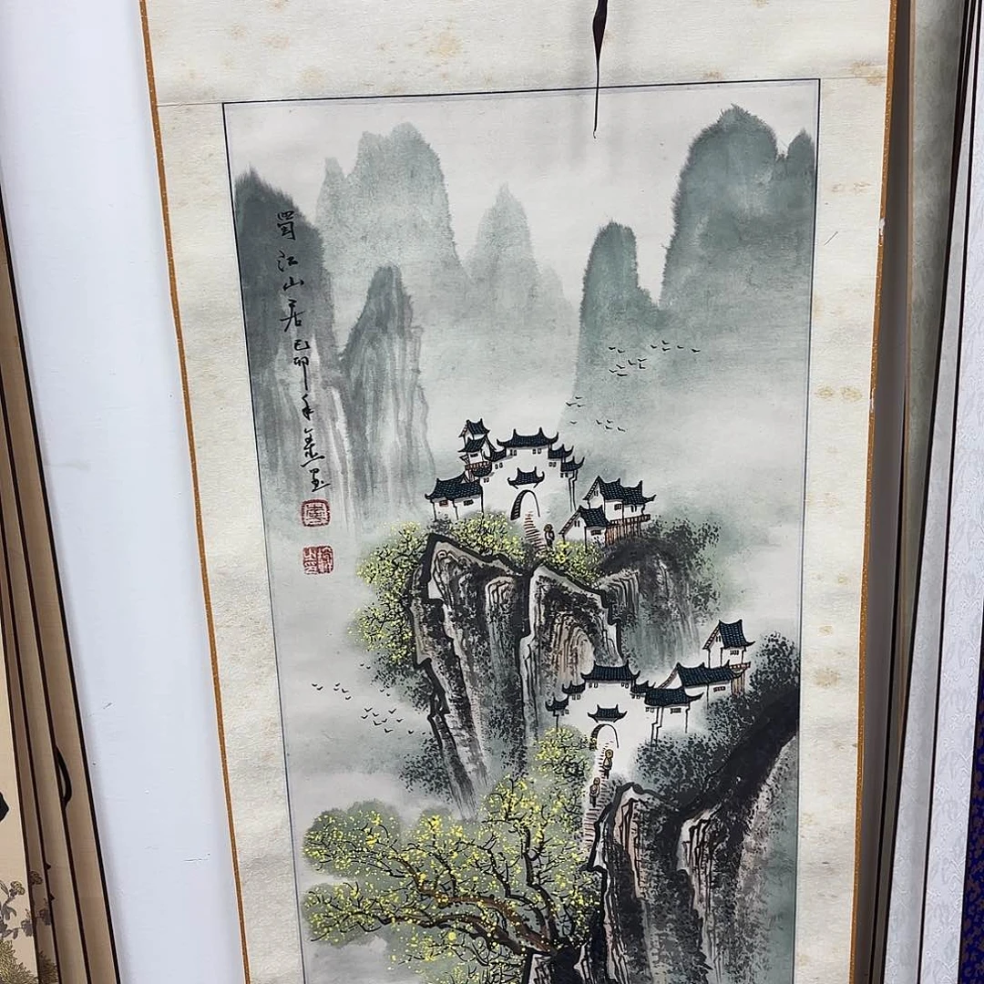 书法书法作品多次