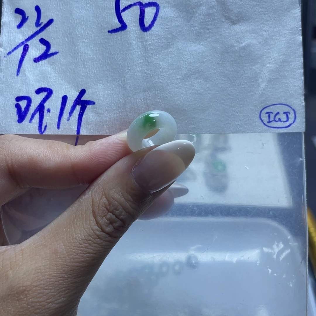 未镶嵌定制翡翠翡翠跑环