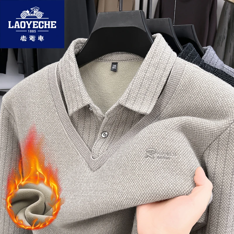 老爷车冬季保暖长袖针织衫加绒加厚毛衣商务休闲假两件打底衫