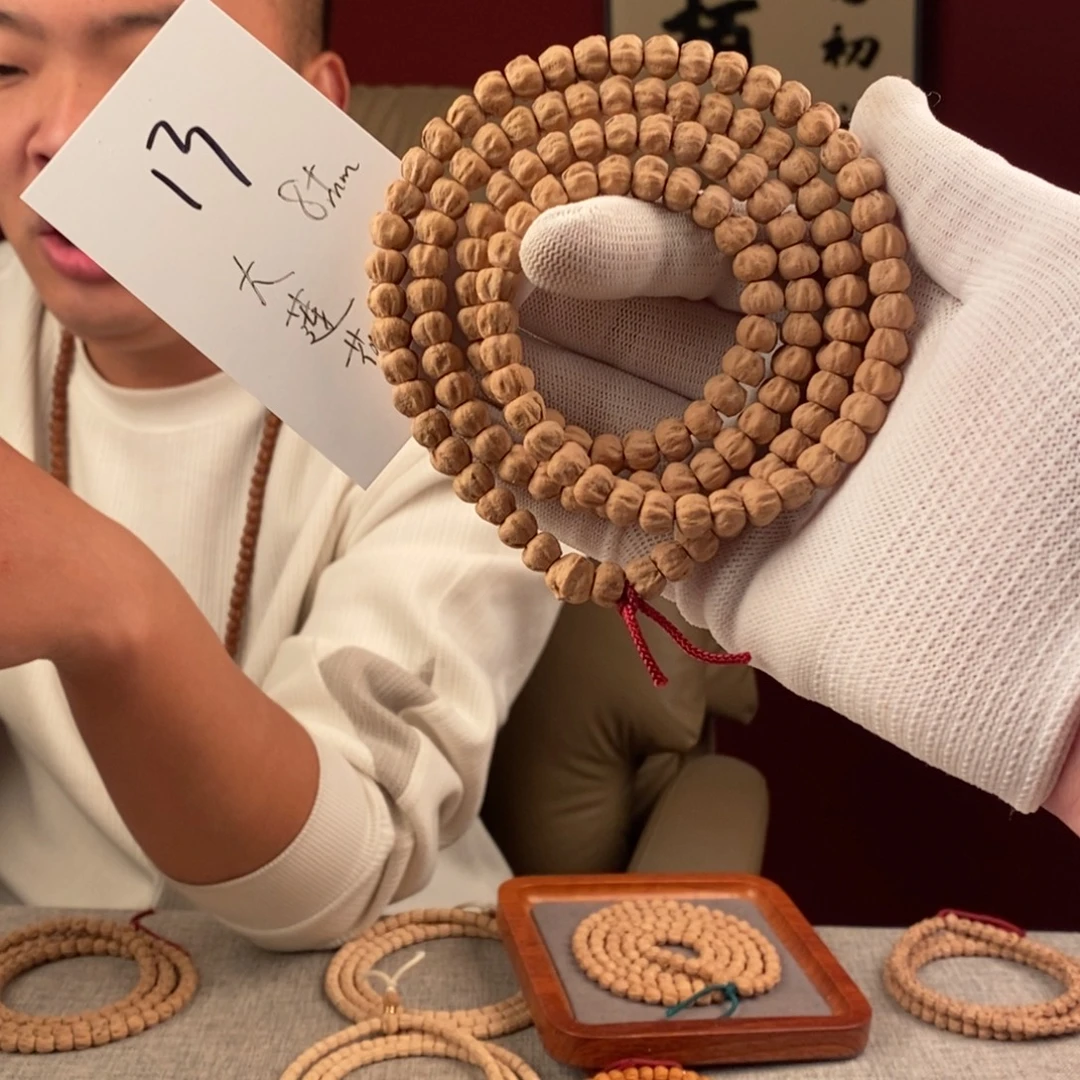 柏香籽/百香籽手串