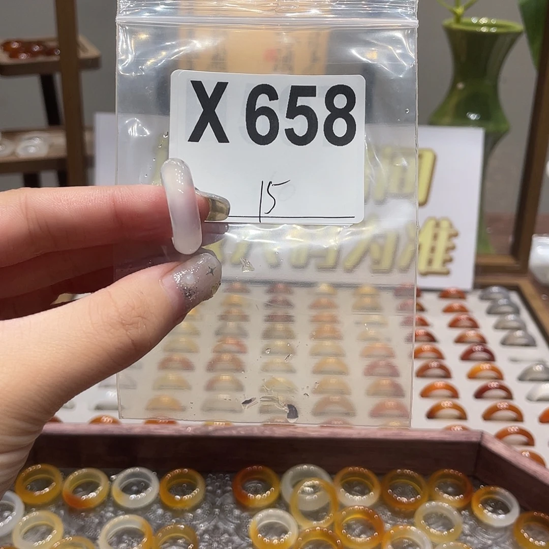 未镶嵌戒指玛瑙/玉髓658