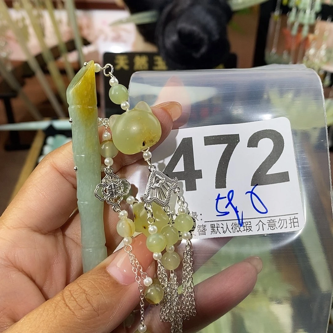用***6未镶嵌蛇纹石玉发饰