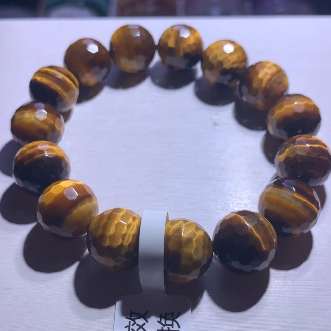 银S925镶嵌水晶手串虎眼蹦迪14.1m