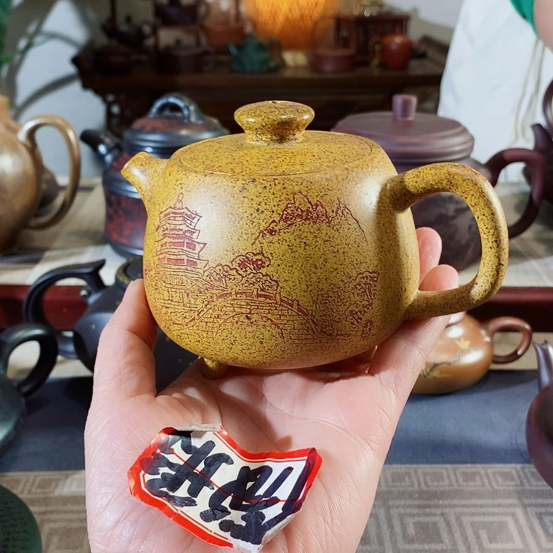 紫砂茶壶宜兴紫砂壶