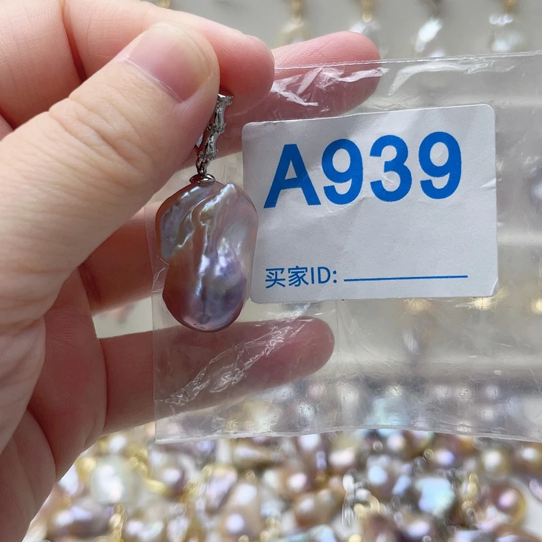 淡水珍珠未镶嵌颈饰
