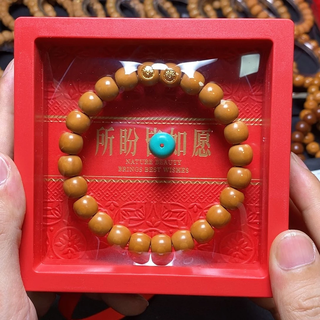 猴头核桃手串双标老邢10左右全品20号