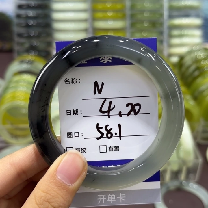 岫玉未镶嵌手镯N****n天然