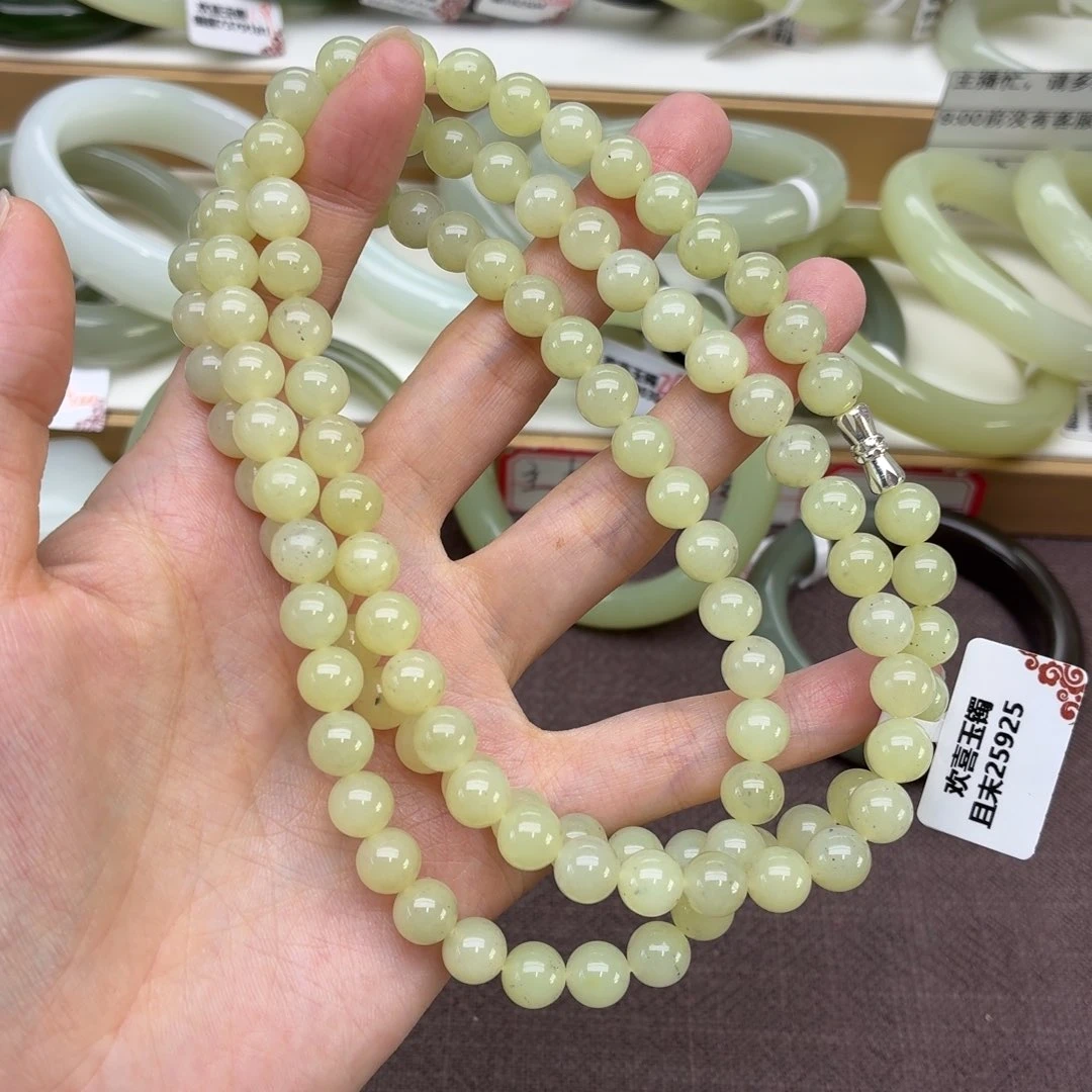 江***南和田玉未镶嵌手镯