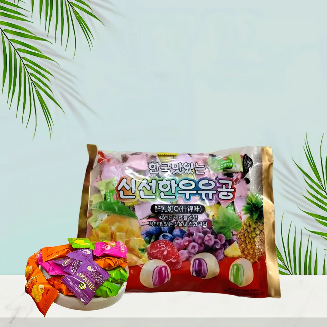 鲜乳奶Q什锦味水果味乳球软糖Q弹糖果零食婚庆喜糖特产原味食用