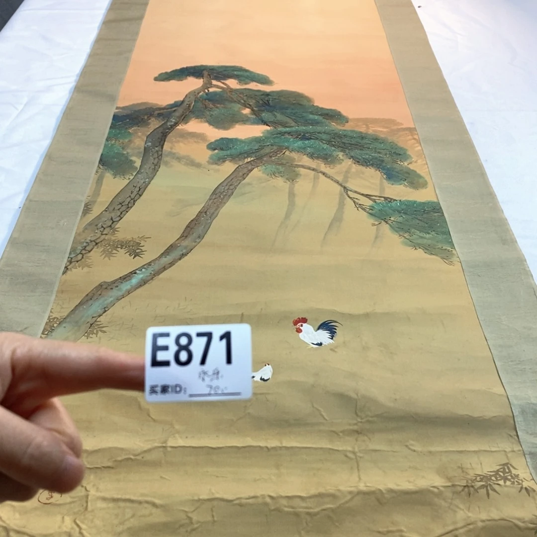 永***乐文化创意装饰美术品