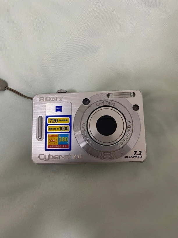 9新 Sony/索尼 w55银色复古式ccd数码相机