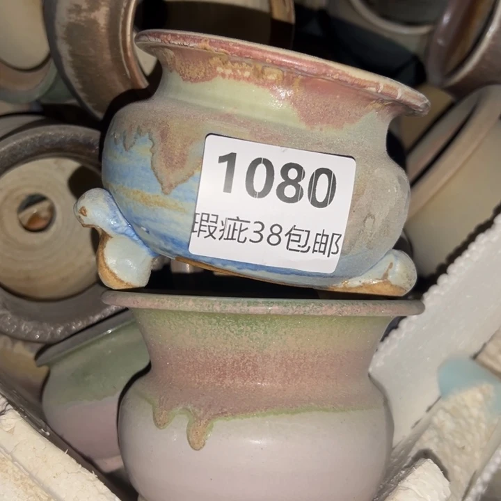 厂家直销瑕疵福利局38包邮