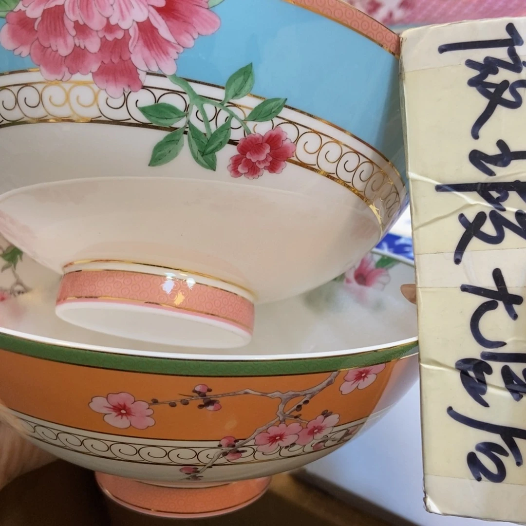 瓷两单包邮……………………