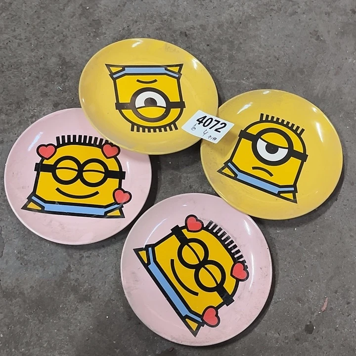 搪瓷微瑕外贸套餐4072