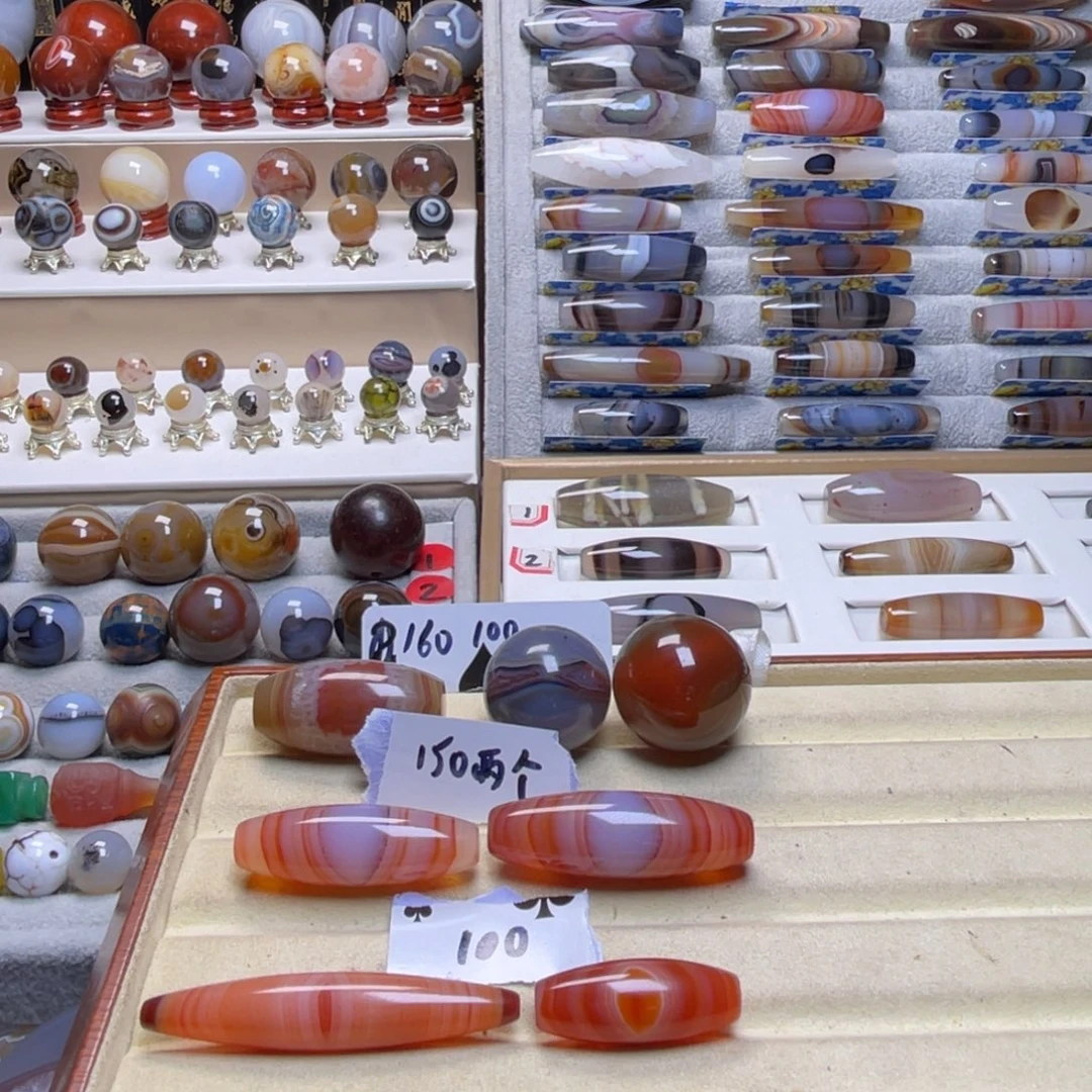 玛瑙/玉髓未镶嵌吊坠