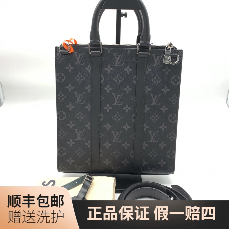 99新 LouisVuitton/路易威登 LV  黑老花竖版手提包（小）/10019647