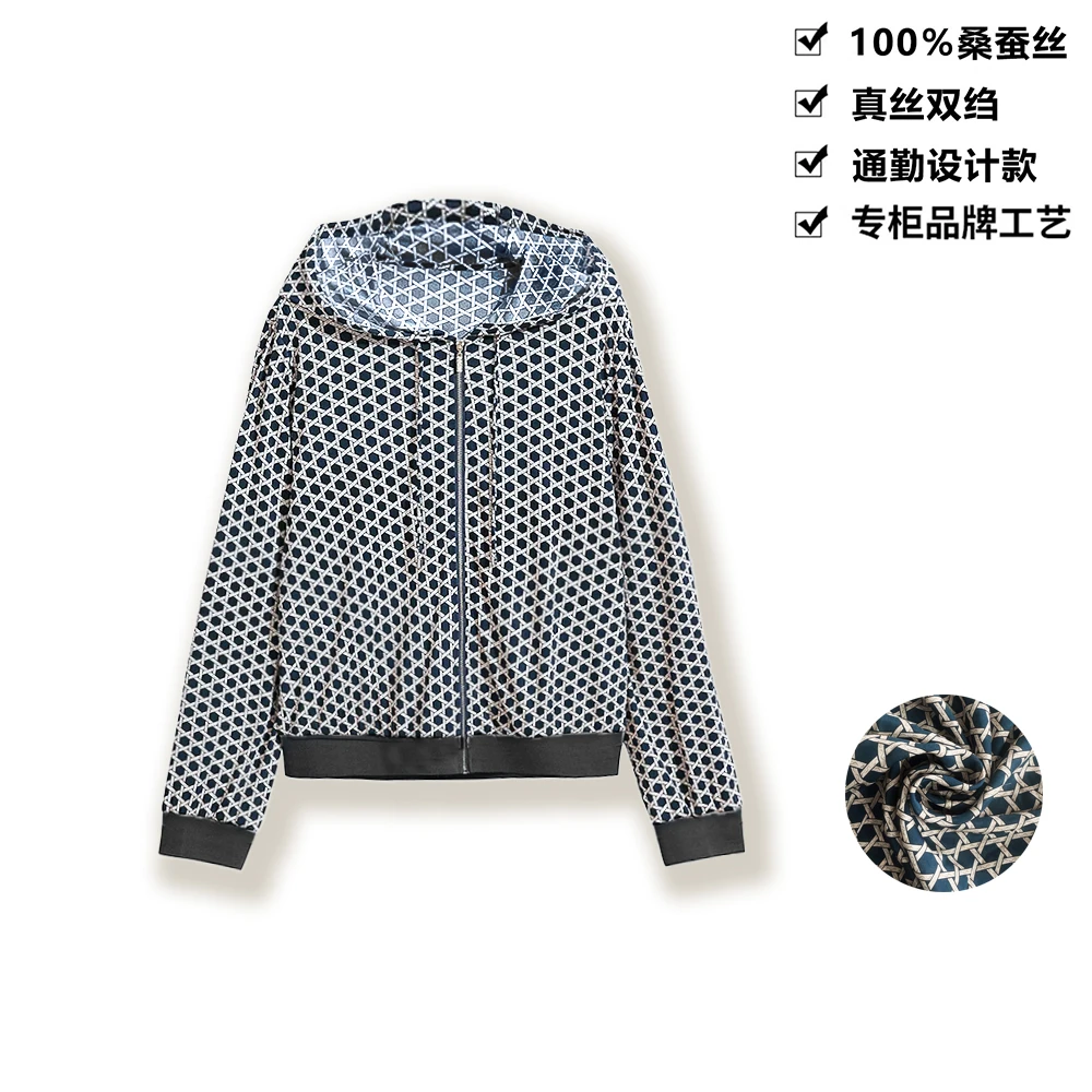 16姆米100桑蚕丝真丝外套编织印花连帽开衫休闲棒球服短外套WT09