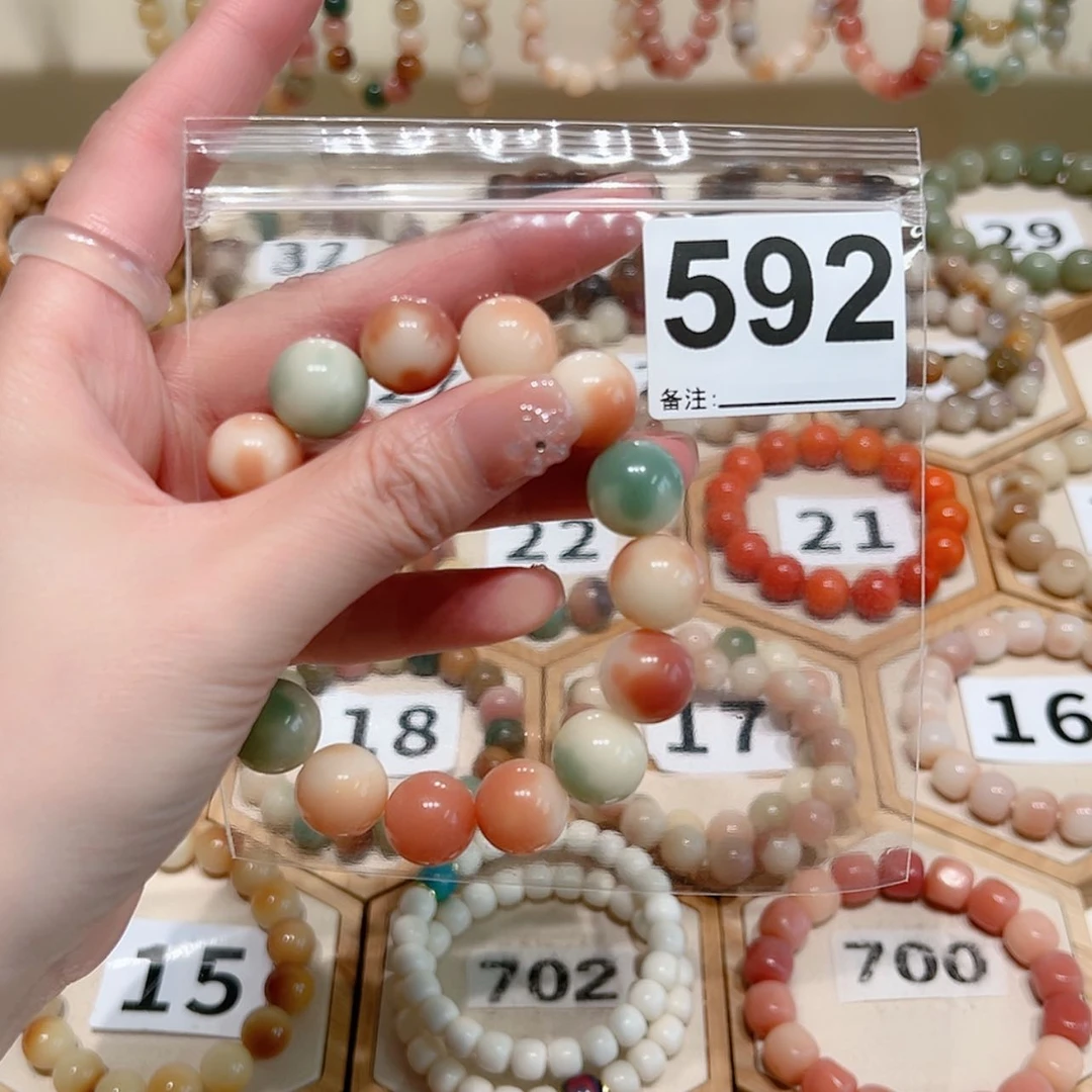 【闪购商品】吊坠菩提根/象牙果哩*?