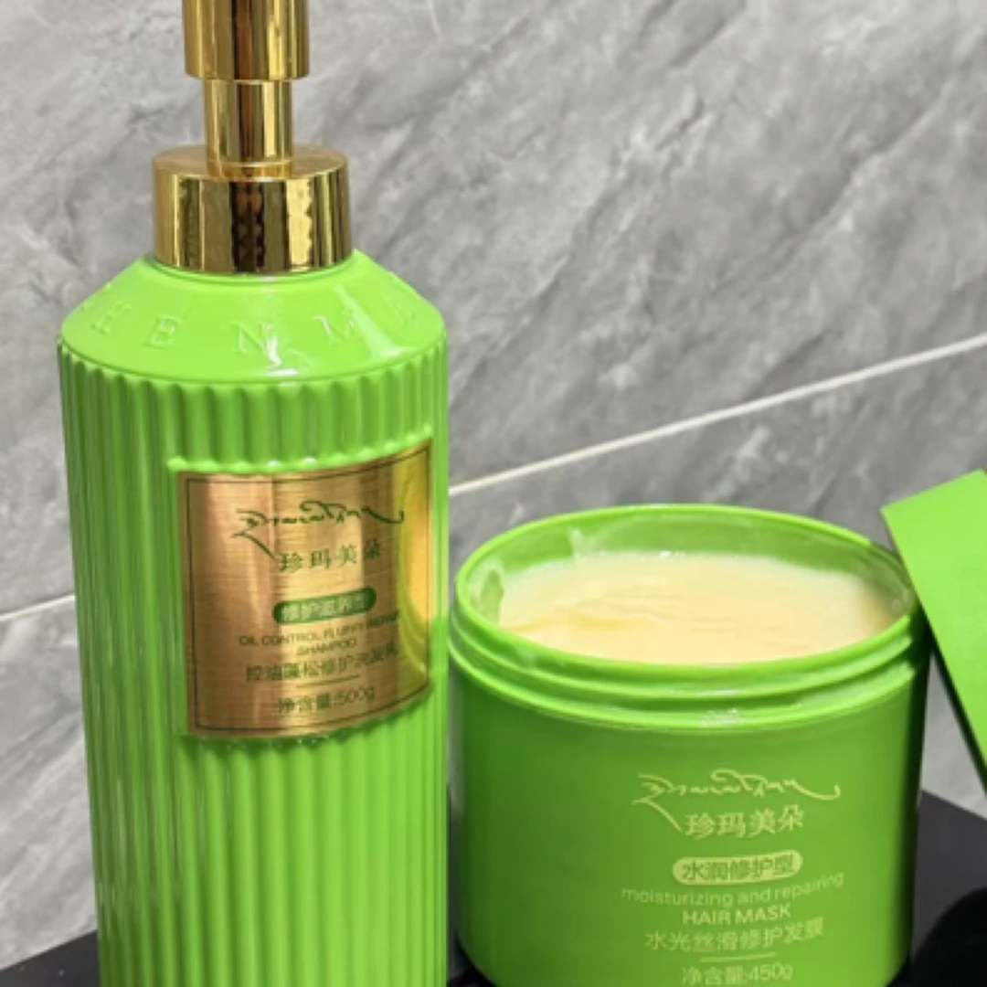 西藏胖哥专属珍玛美朵洗护套