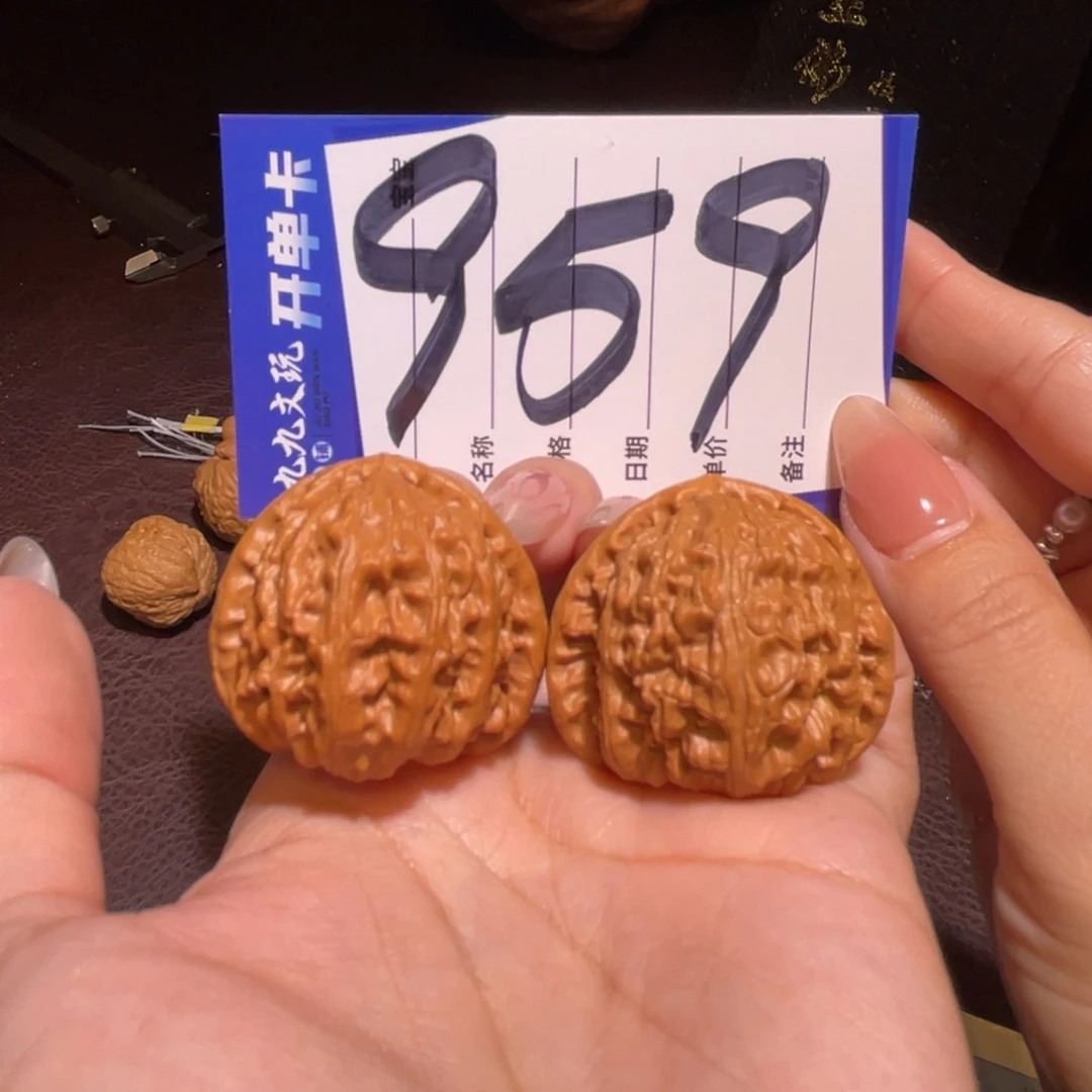 文玩核桃把件36白狮子