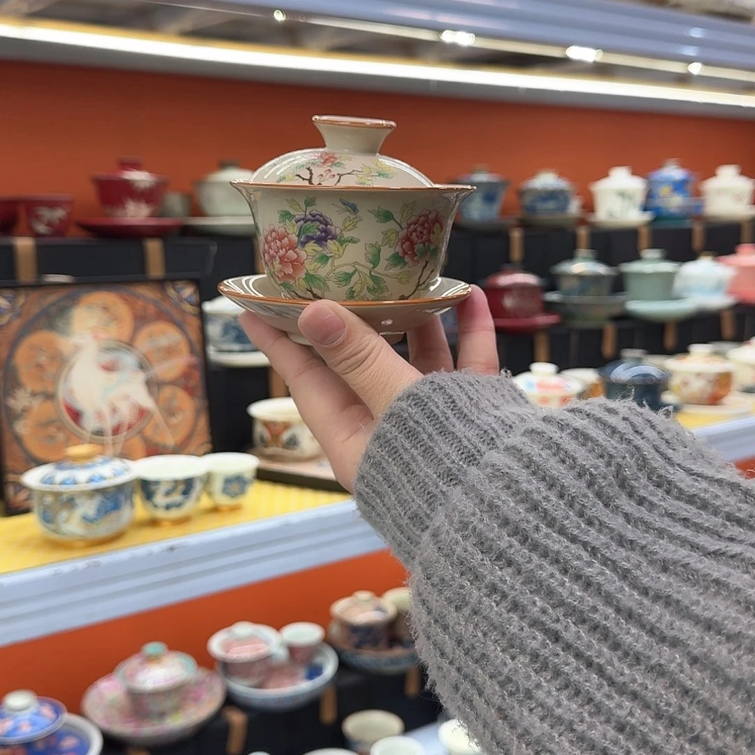 健健康康平平安安