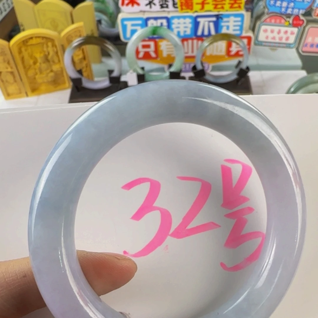 未镶嵌手镯翡翠老坑56