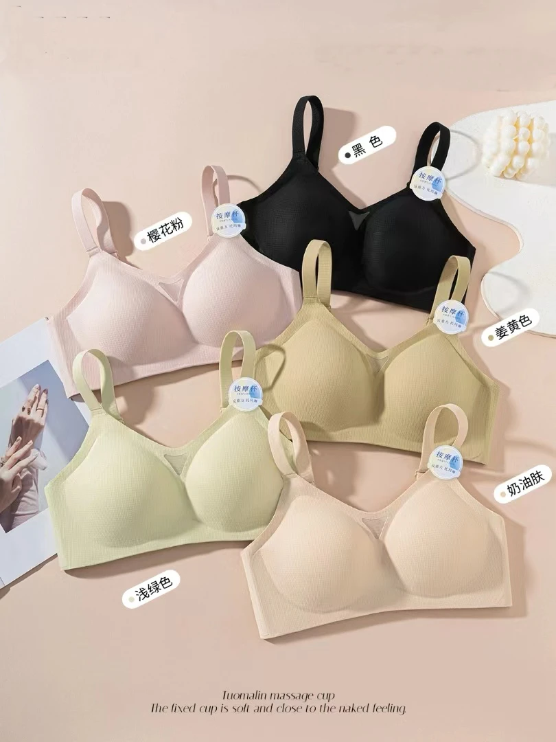 588#女无痕固定杯内衣养护型果冻软支撑防下垂性感镂空舒适文胸罩